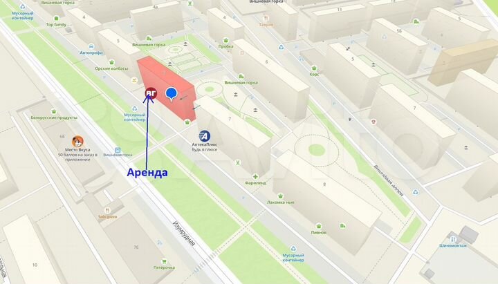 Торговая площадь, 90 м²