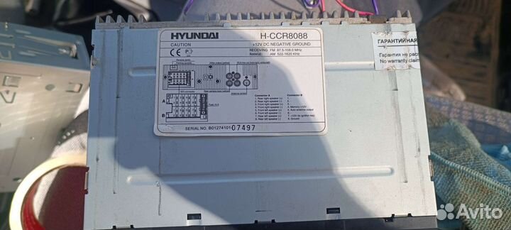 Магнитола hyundai h-ccr8088