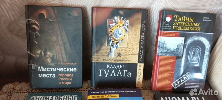 Набор из 6 интересных книг