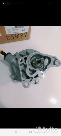 Вакуумный насос Камминс 2.8