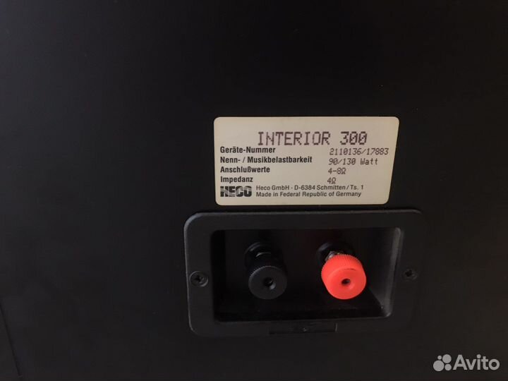 Elac EL 105/ Heco Interior 300