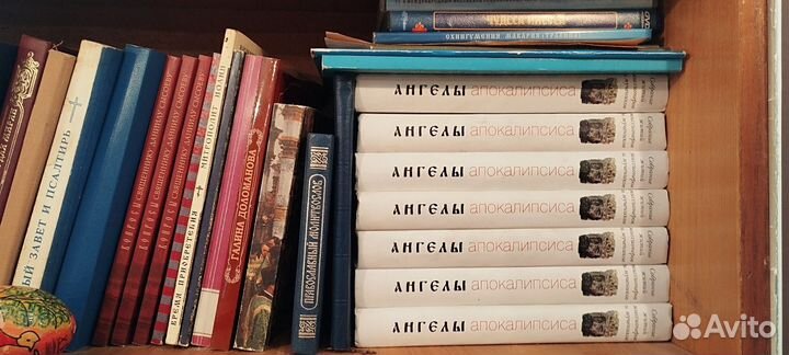 Православные книги