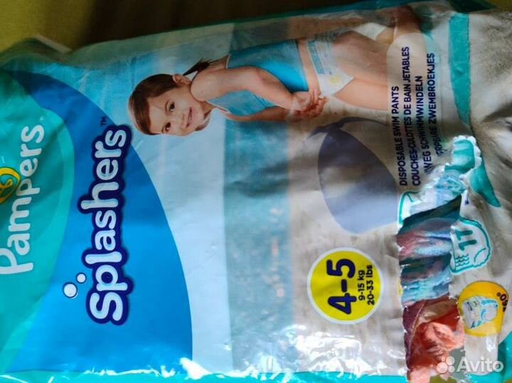 Памперсы для бассейна