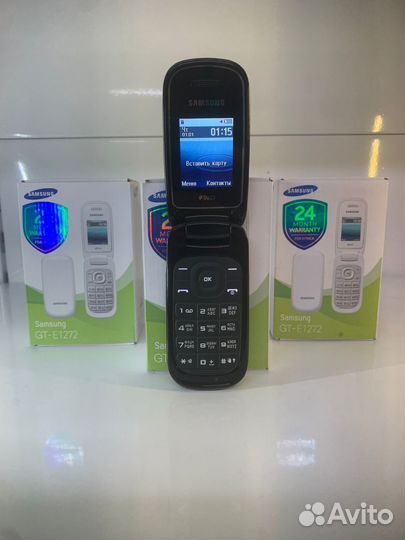 Samsung E1272