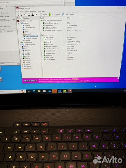 Игровой Asus Rog Zephyrus S15 i7/16/51gb с RTX2070