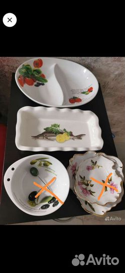 Блюда всё новое