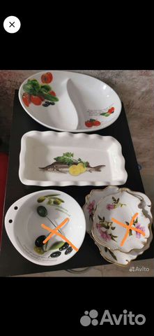 Блюда всё новое