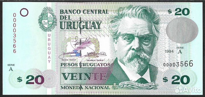 Банкноты. Уругвай. Серия А. Низкие номера. UNC