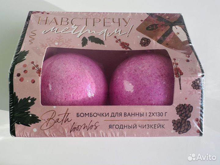 Соль для ванны