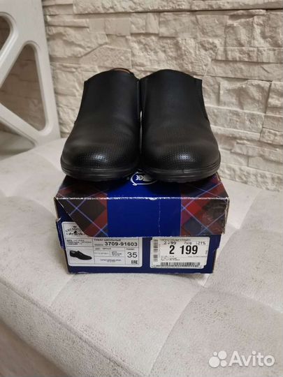 Туфли Chessford, 35, нат.кожа