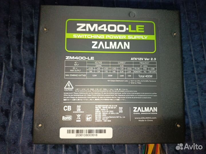Блок питания для пк 400w