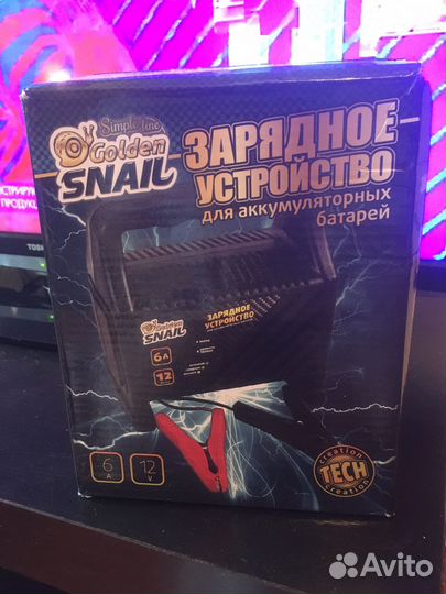 Зарядное устройство для аккумуляторных батарей