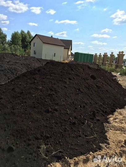 Земля для сада и огорода