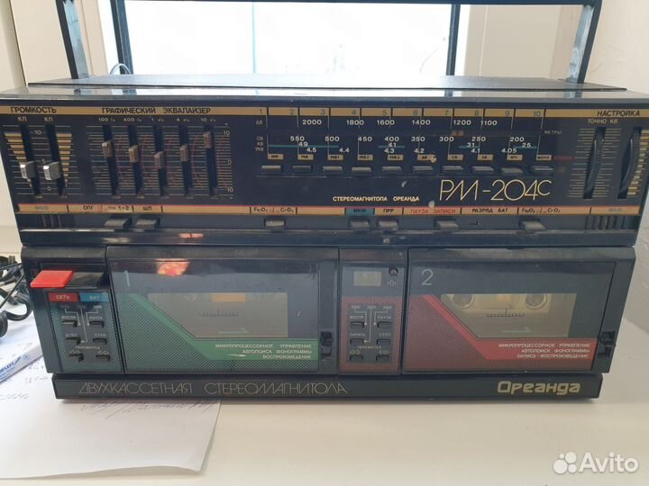 2х кассетник Ореанда СССР