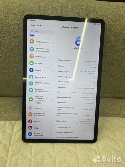 Планшет Honor Pad 8, 11.97
