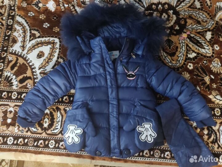 Куртка детская