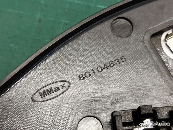 LR Range Rover Evoque 