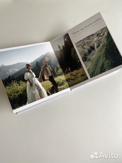 Свадебная фотокнига. Фотоальбом