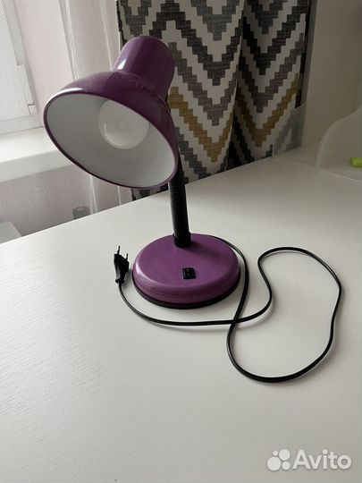 Светильник