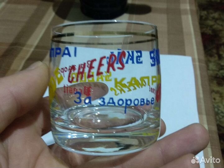 Богемские полустаканы