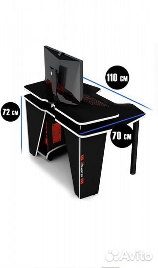 Компьютерное стол. геймерский стол