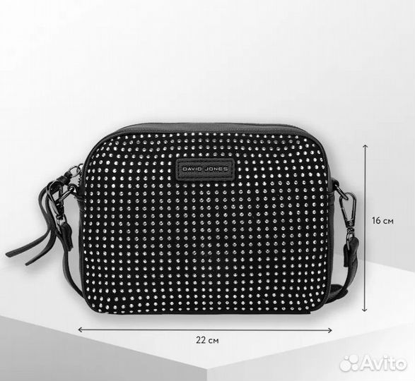 Сумка женская