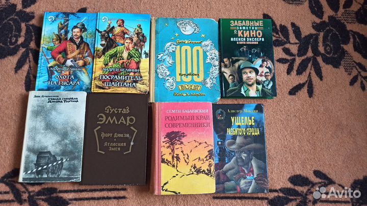 Бесплатно отдам книги