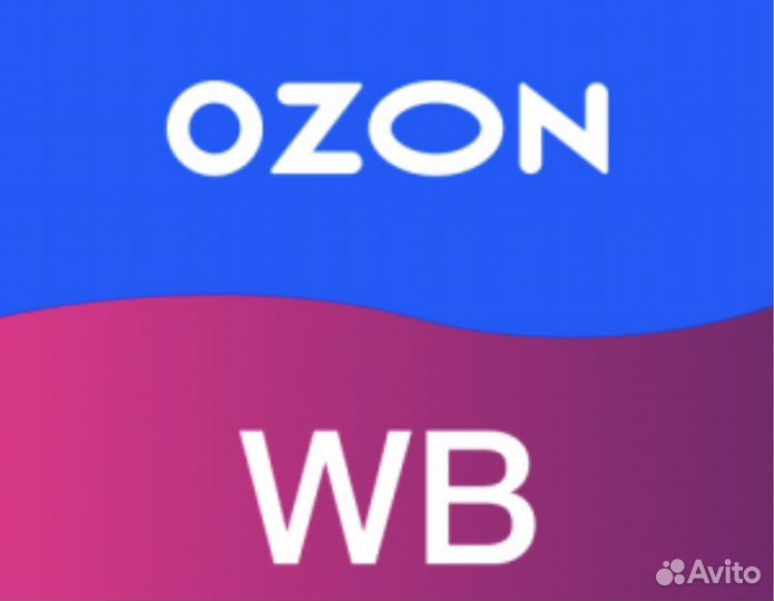 Администратор в пвз