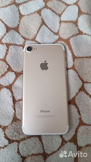 iPhone 7, 128 ГБ