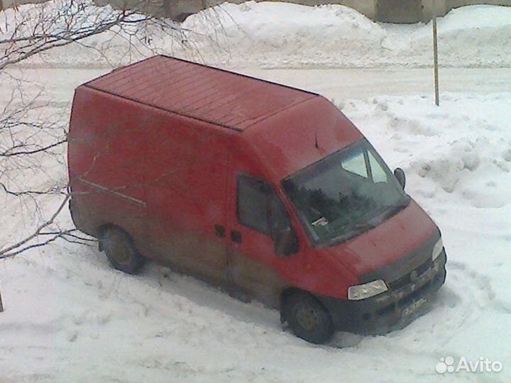 Грузоперевозки до 1.5 тонн