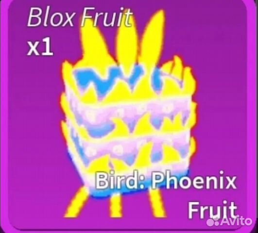 Где находится зимний остров в blox fruits