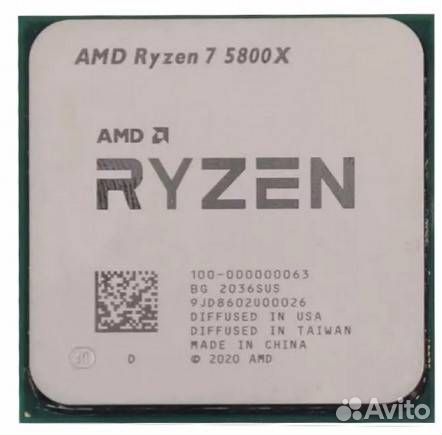AMD Ryzen 7 5800X BOX 100-100000063WOF