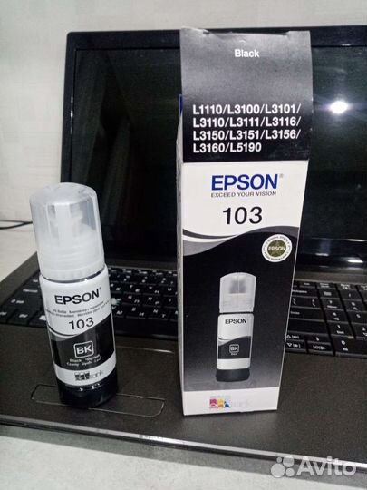 Краска для принтера epson