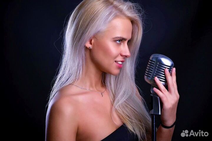 Певица вокалистка