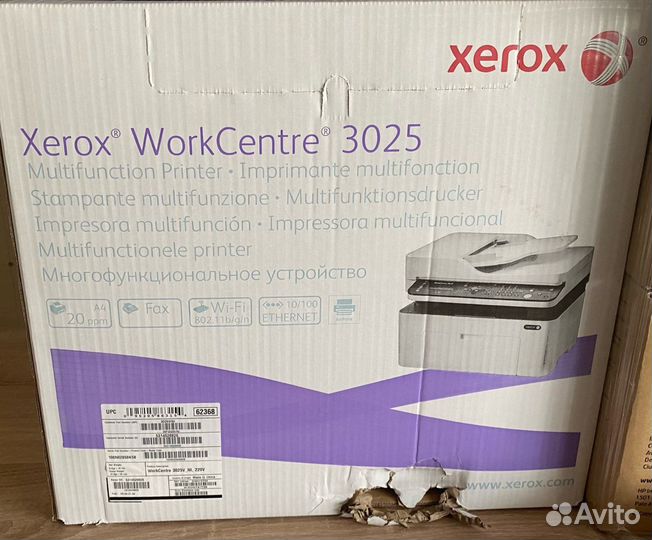 Мфу лазерный Xerox WorkCentre WC3025NI