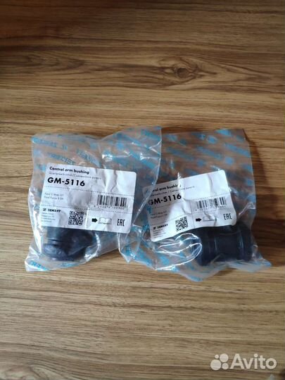 Сайлентблоки ford focus 2