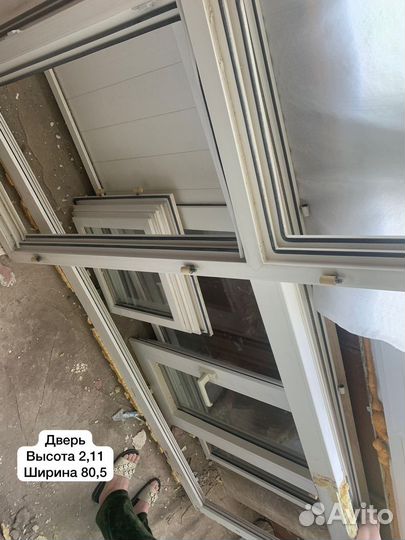 Балконный блок