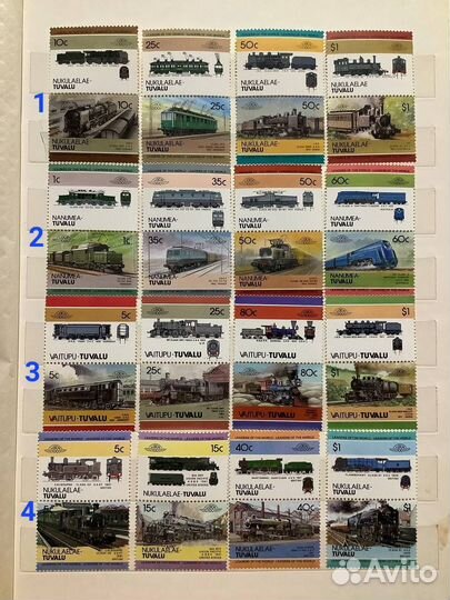 Почтовые марки. Поезда, жд