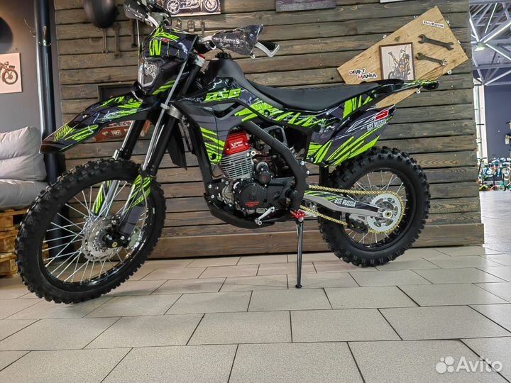BSE Z5 neon