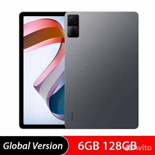 Xiaomi Redmi Pad, 6/128 Gb, новый