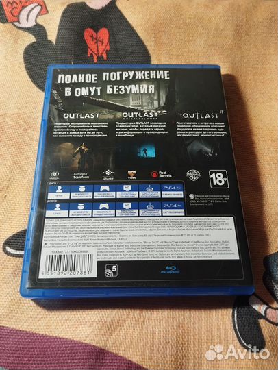 Игры на пс4 ps4/ps5 Outlast Trinity ps4