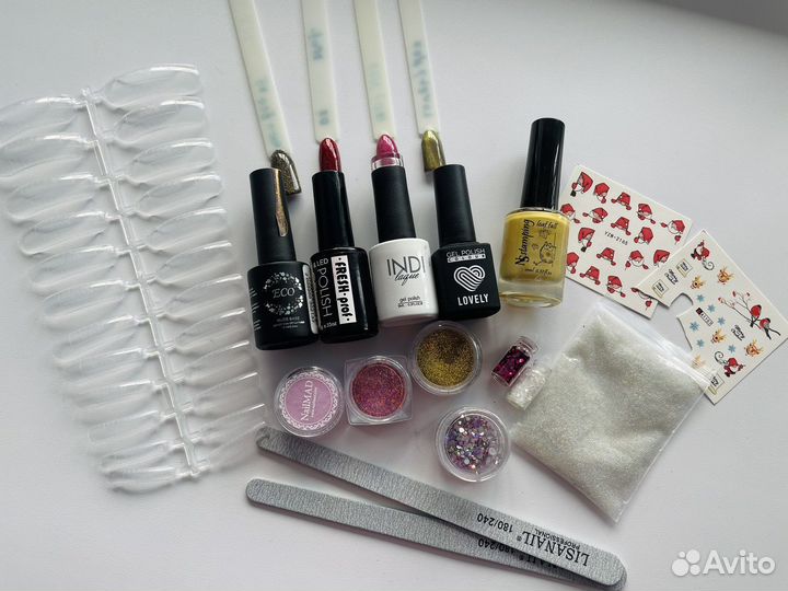 Материалы для маникюра