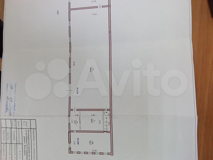 Произв. помещение с оборуд. и кран-балкой, 477 м²