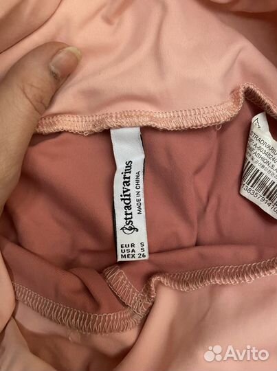 Лосины спортивные