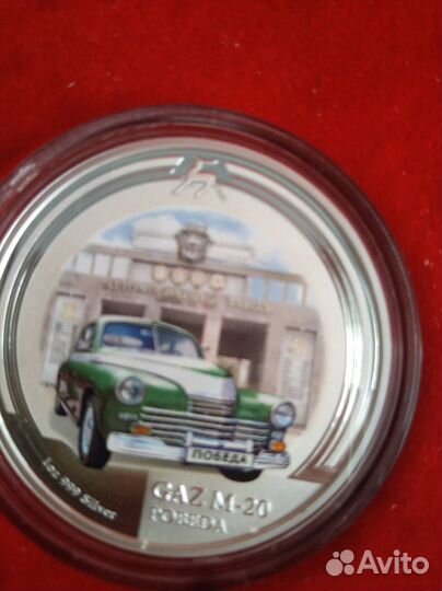 Набор серебряных монет Ниуэ 