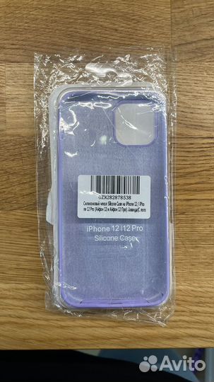 Силиконовый чехол на iPhone 12/12 pro