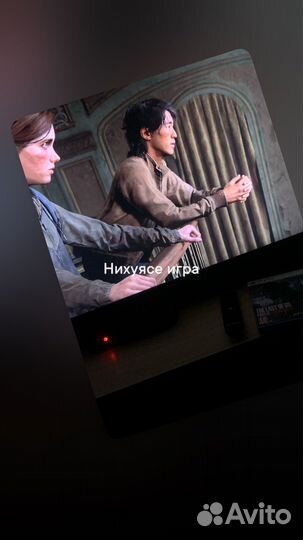 Продам или обмен диски ps5