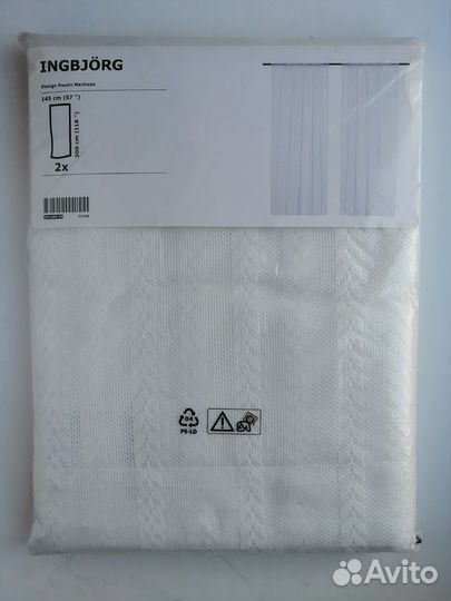 Гардины икеа