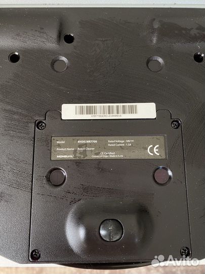 Робот пылесос moneual MR7700