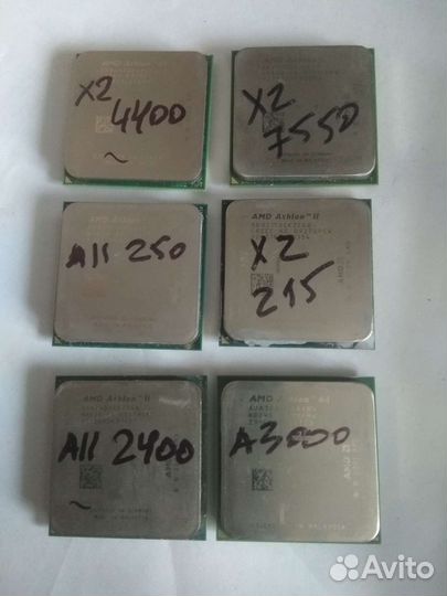 Старые процессоры